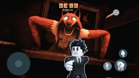 恐怖狐狸先生手机版截图1