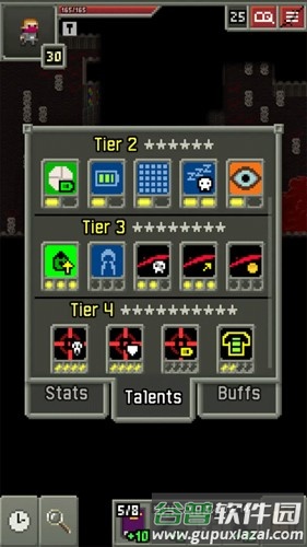 破碎像素地牢截图1