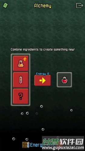 破碎像素地牢截图2