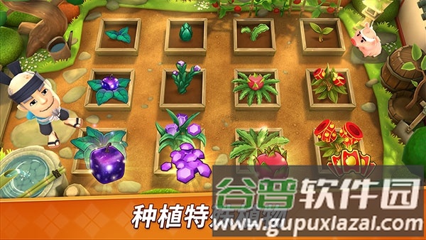 水果忍者2截图2