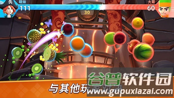 水果忍者2截图3