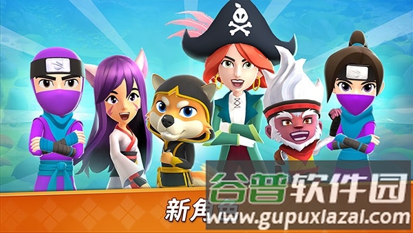 水果忍者2截图5