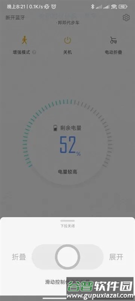 邦汇app截图3