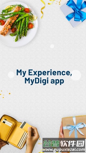 MyDigi APP截图1