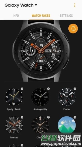 Galaxy Watch PlugIn app截图3
