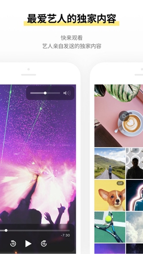 bubble for jypnation最新版本截图3