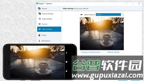 Iriun Webcam手机app截图1
