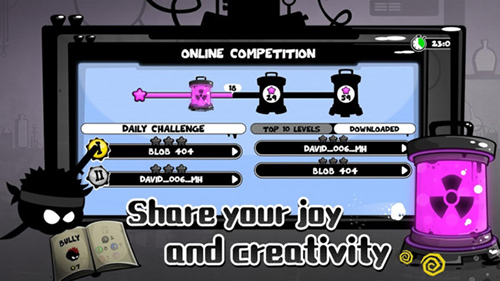 永不言弃4截图1