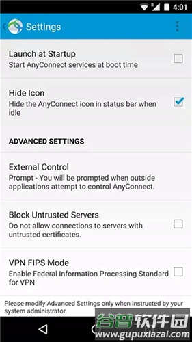 AnyConnect截图3