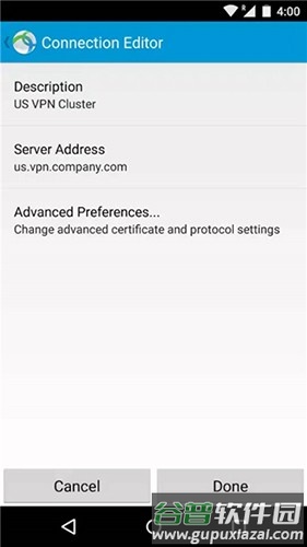 AnyConnect加速器app截图2