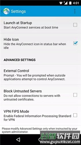 AnyConnect加速器app截图3