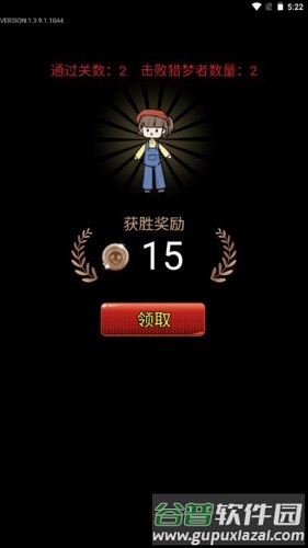 梦中怪谈免广告版截图2