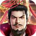 朕的江山2九玩服v1.5.45