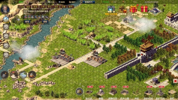 我在古代有座城截图2