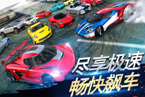 刺激赛车真实狂飙截图4