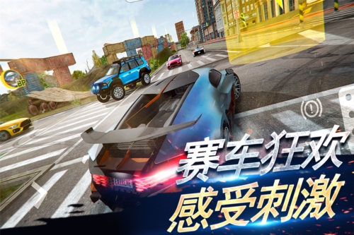 刺激赛车真实狂飙截图5