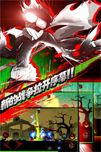 火柴人联盟丧尸安卓版截图5