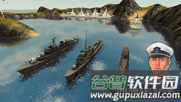 敌方水域潜艇与战舰截图1