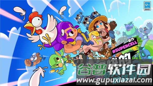 爆裂小队测试版截图1