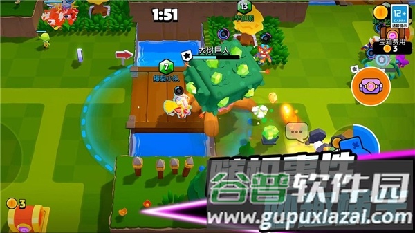 爆裂小队测试版截图2