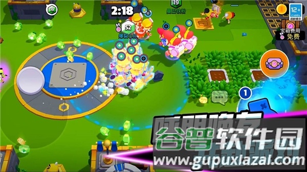 爆裂小队测试版截图4