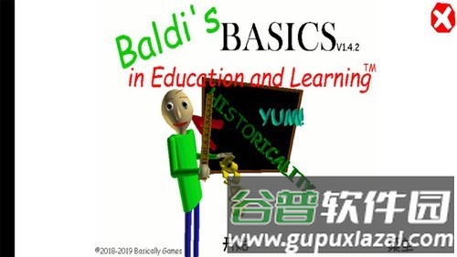 巴迪老师plus手机版截图1
