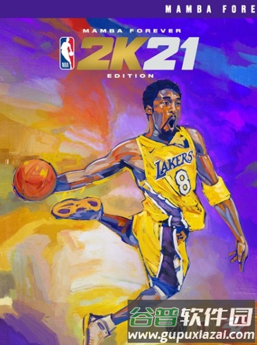 nba2k19无限金币豪华存档截图2