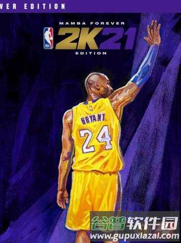 nba2k19无限金币豪华存档截图3
