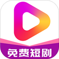 牛牛免费短剧官方版v5.2.5
