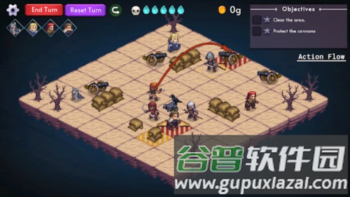 暴君的祝福中文版截图1