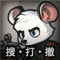 老鼠大冒险官方版v3.3.1