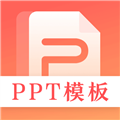 第一PPT appv3.3.1