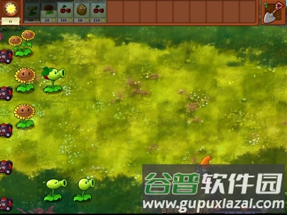 pvz融合版2.3.1修改器高数带我飞截图1