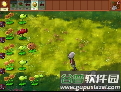 pvz融合版2.3.1修改器高数带我飞截图2