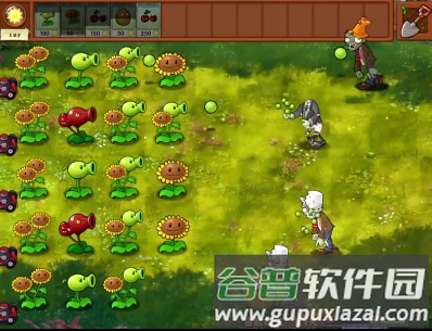 pvz融合版2.3.1修改器高数带我飞截图3