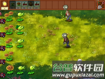 pvz融合版2.3.1修改器高数带我飞截图4