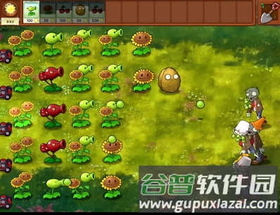 pvz融合版2.3.1修改器高数带我飞截图5