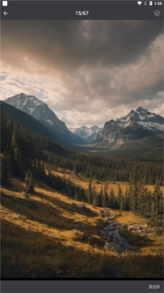 竹影相机官方app截图5