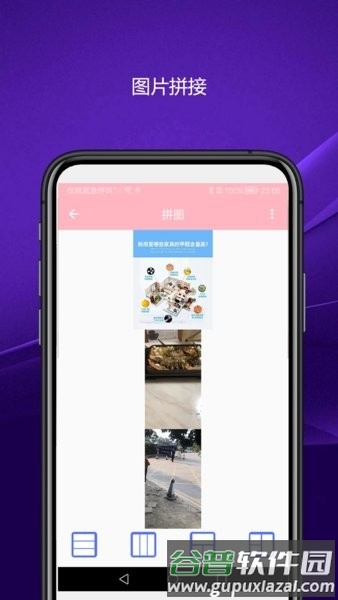 实用智能相机截图1