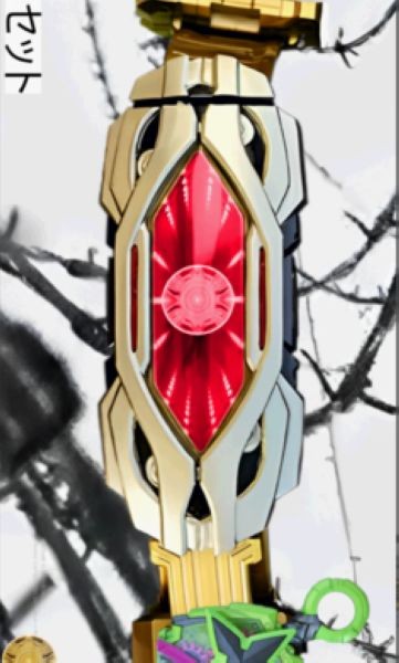 假面骑士极狐腰带模拟器手机版截图3