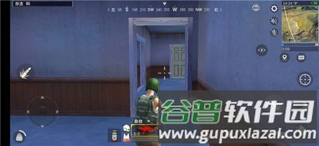 绝地求生单机版轻量版截图3