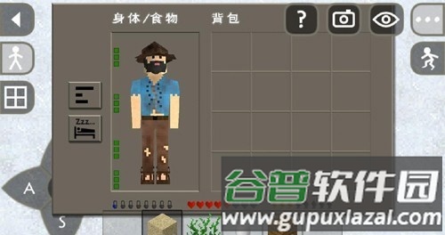 生存战争2僵尸岛+枪械中文版截图3