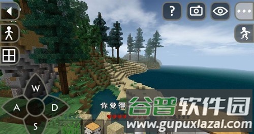 生存战争2僵尸岛+枪械中文版截图4