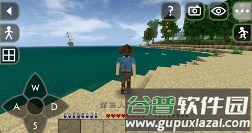 生存战争2僵尸岛+枪械中文版截图5