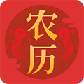 东方农历appv1.4.0