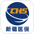 新疆医保服务app最新版v1.0.35