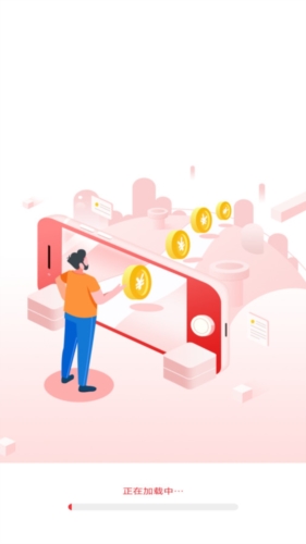 妙行计步安卓版截图1