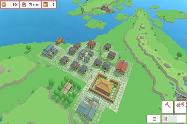 古中国建造者截图1