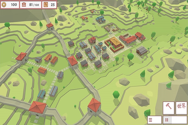 古中国建造者截图3
