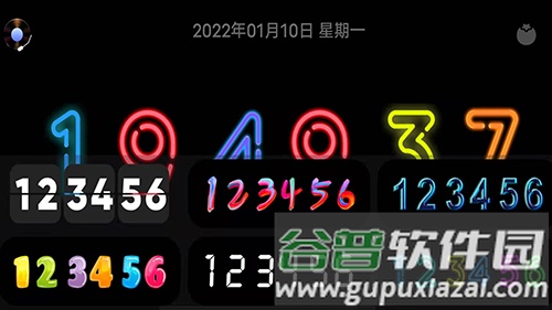 FlipClock汉化版截图4